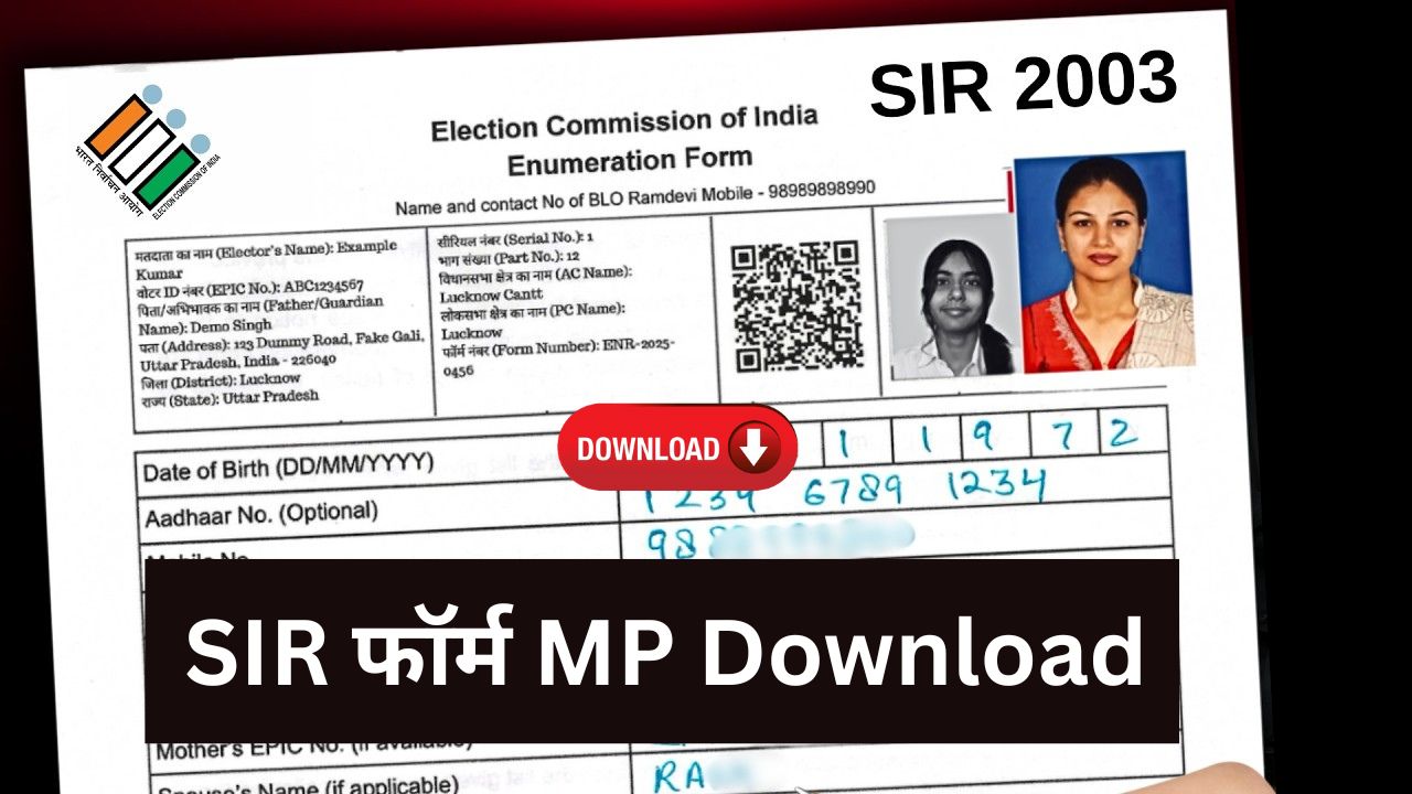 Sir Form Download PDF MP